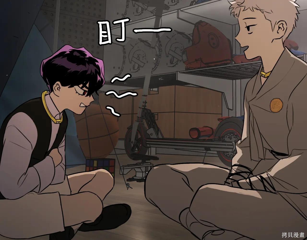 第49话 第264页