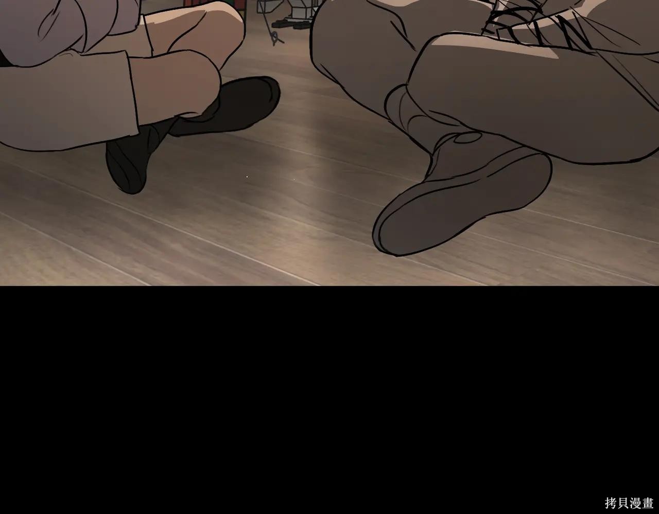 第49话 第267页