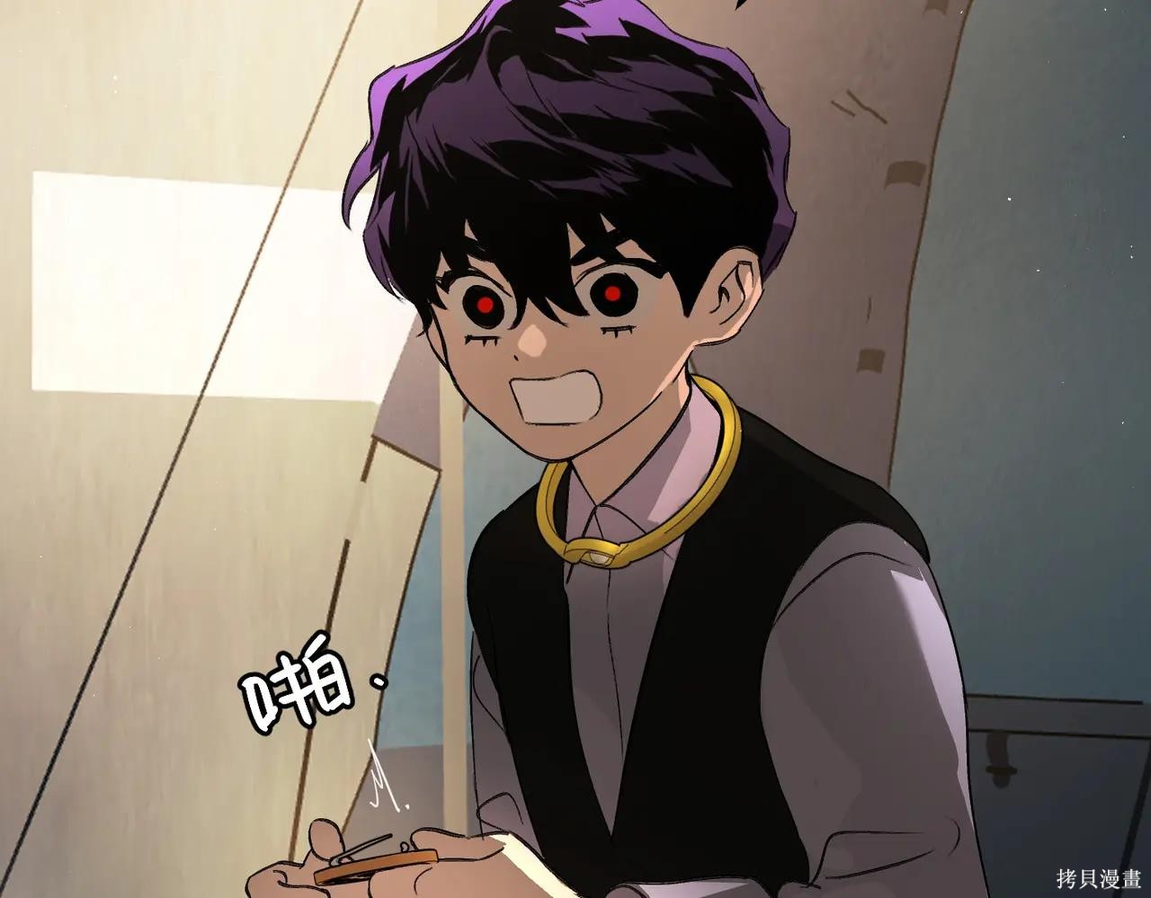 第49话 第275页