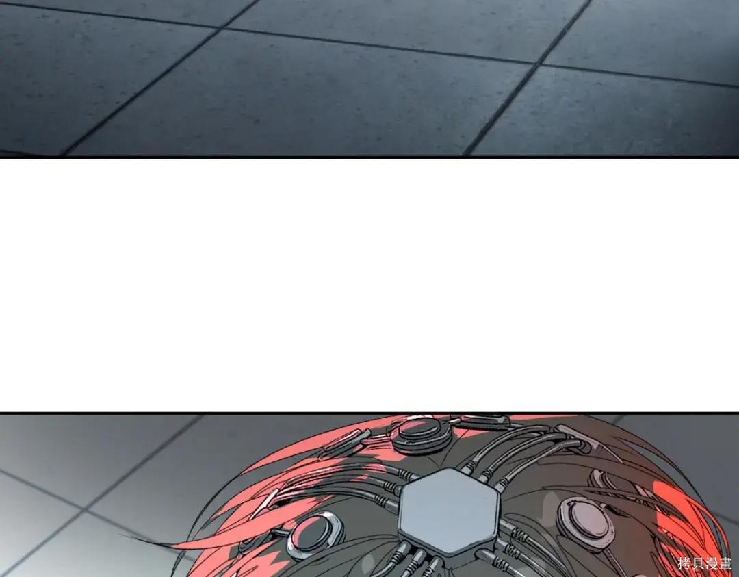 第85话 第12页