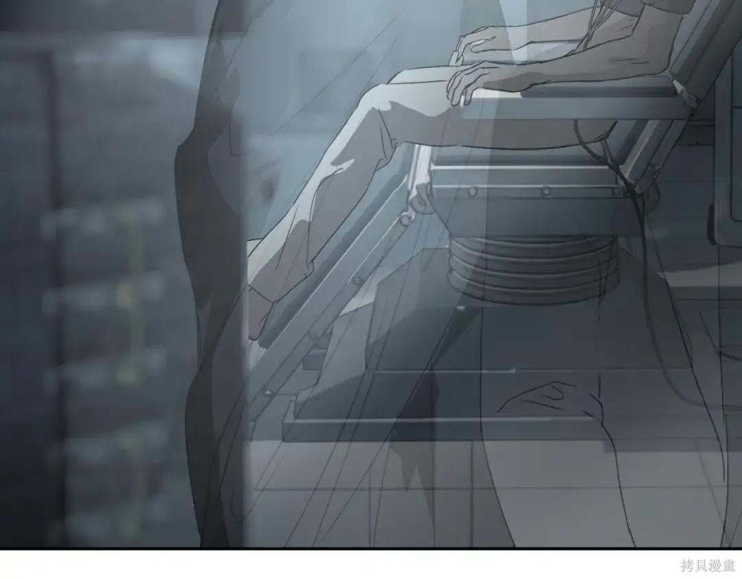 第85话 第19页