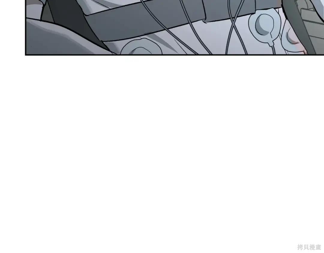 第85话 第30页