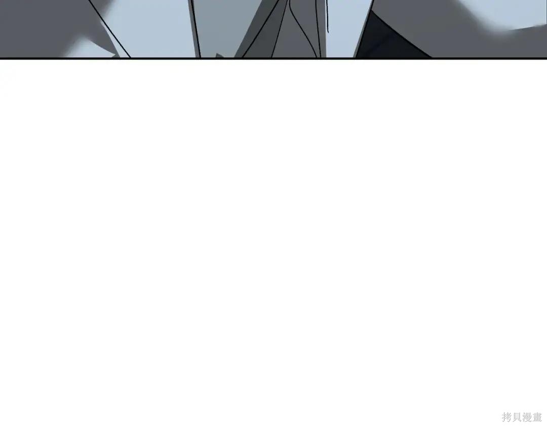 第85话 第39页