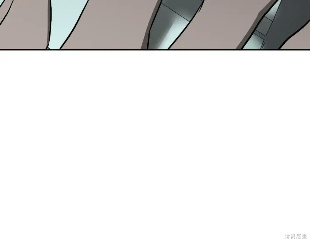 第85话 第58页