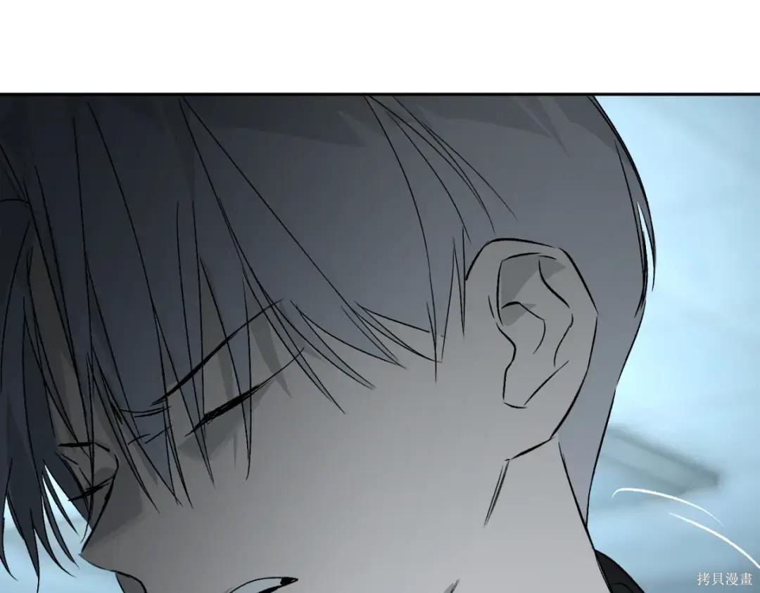 第85话 第64页