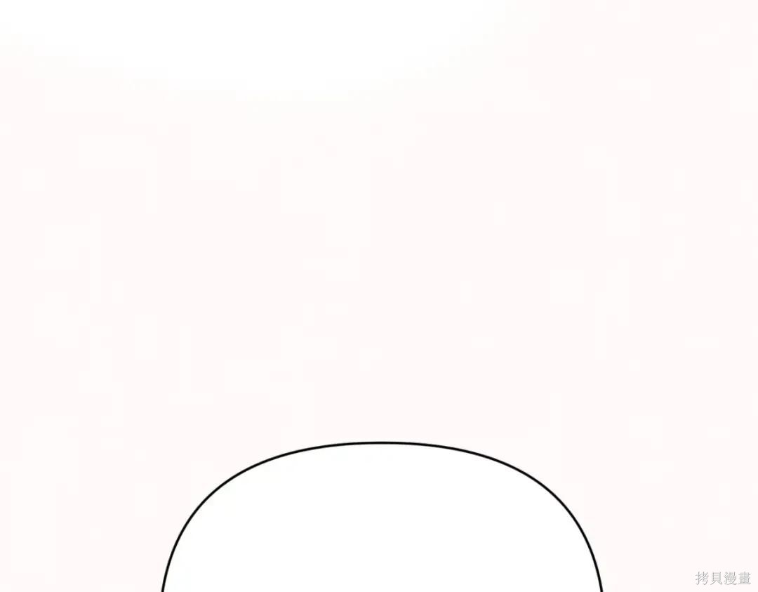 第85话 第71页