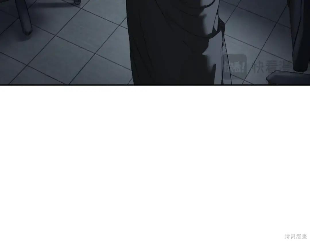 第85话 第80页