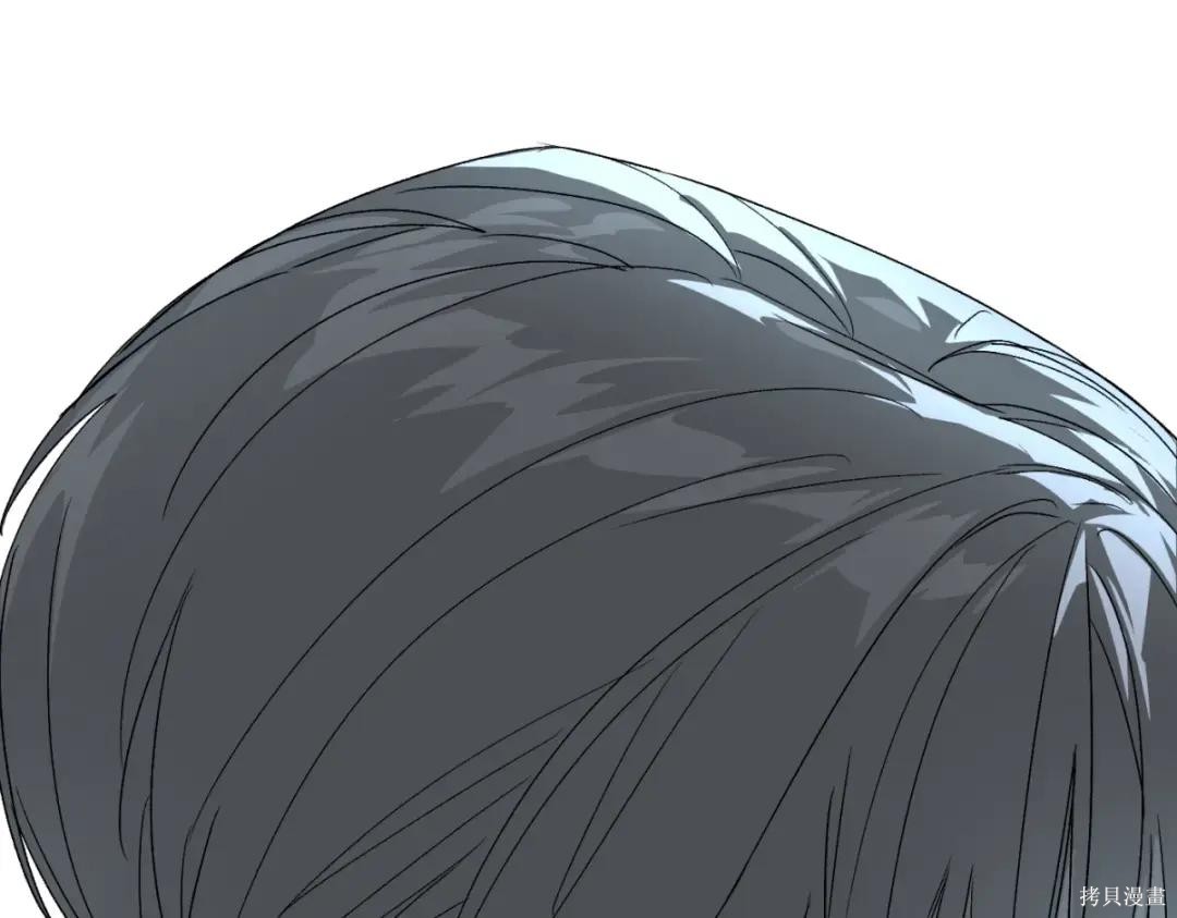 第85话 第81页