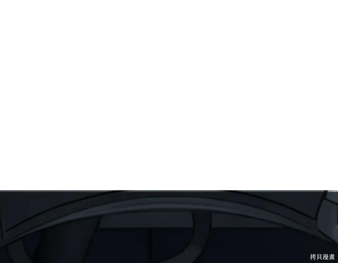 第85话 第87页