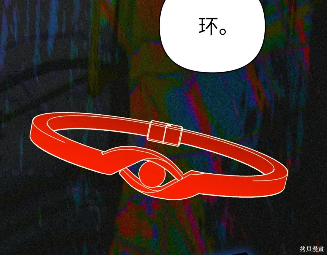 第85话 第102页