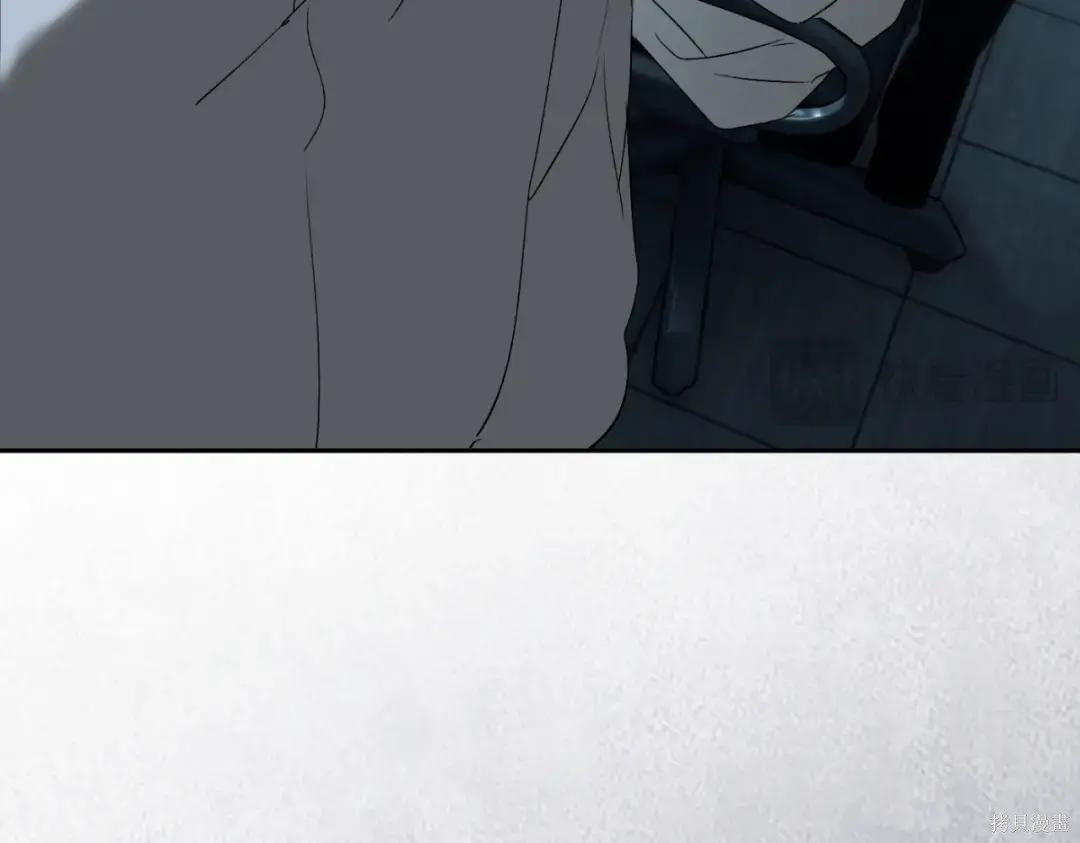 第85话 第107页