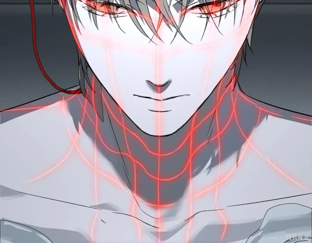 第85话 第124页