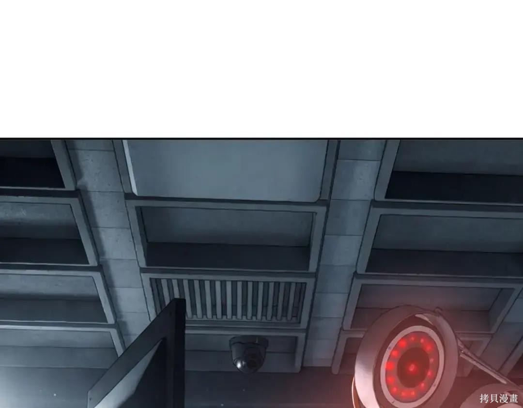 第85话 第126页