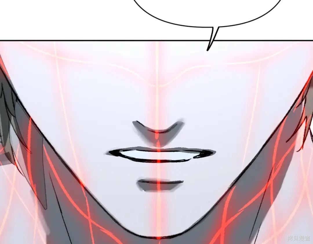 第85话 第130页