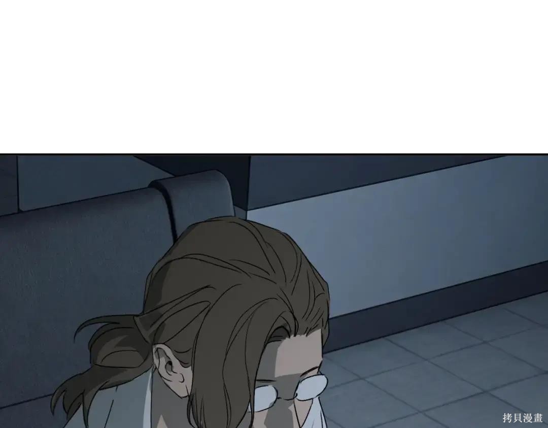 第85话 第165页