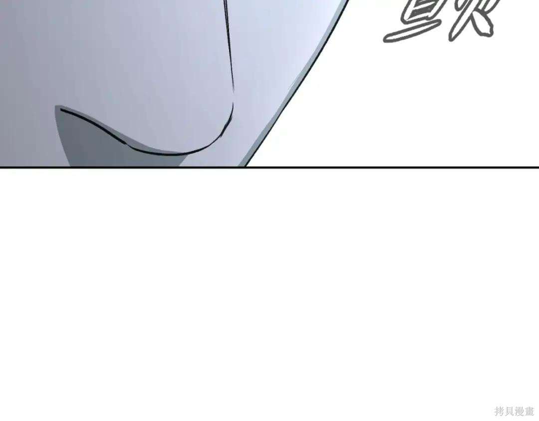 第85话 第173页