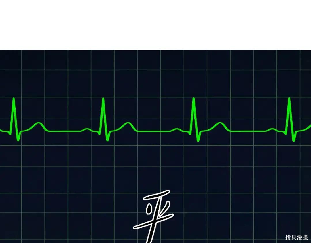 第85话 第187页
