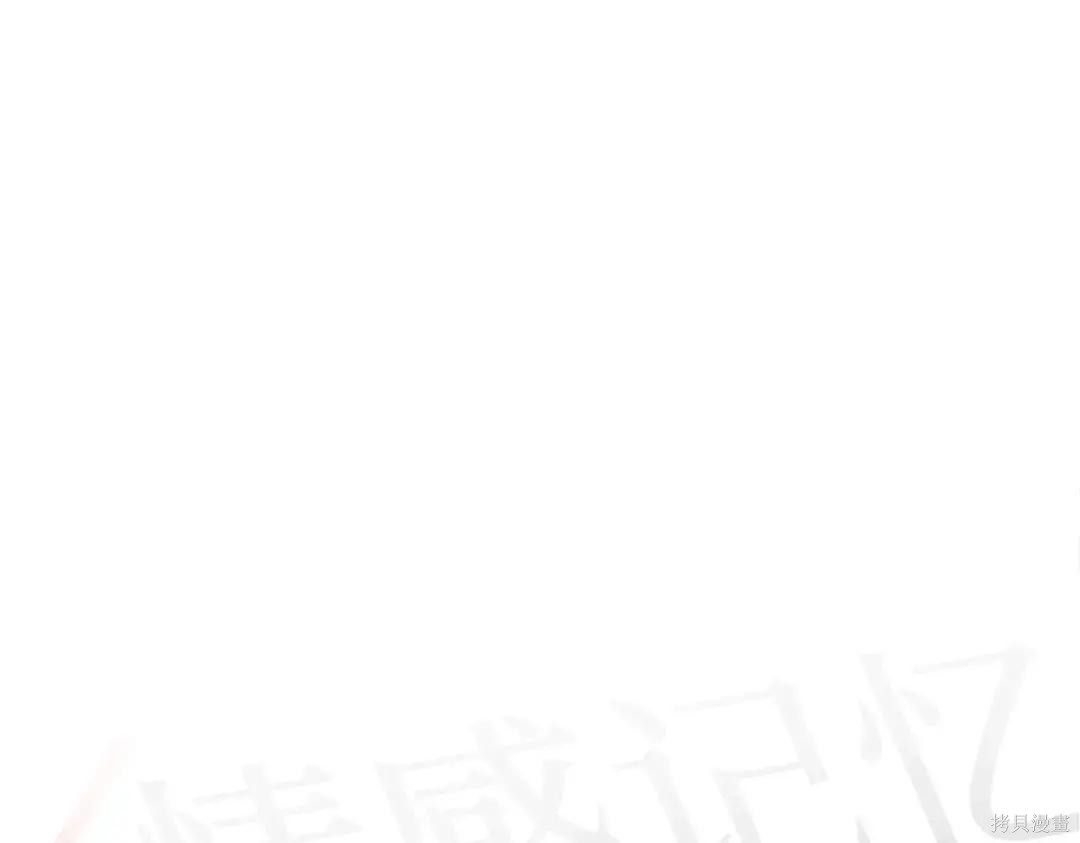 第85话 第189页