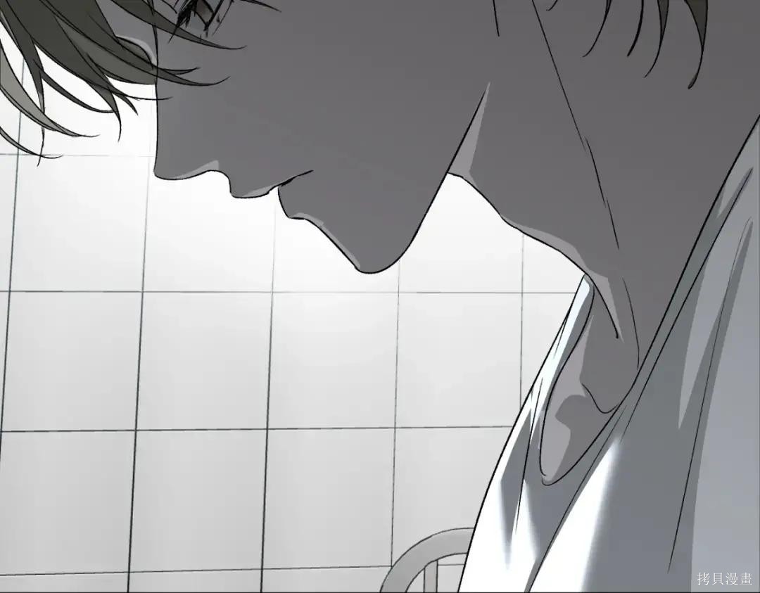 第85话 第209页