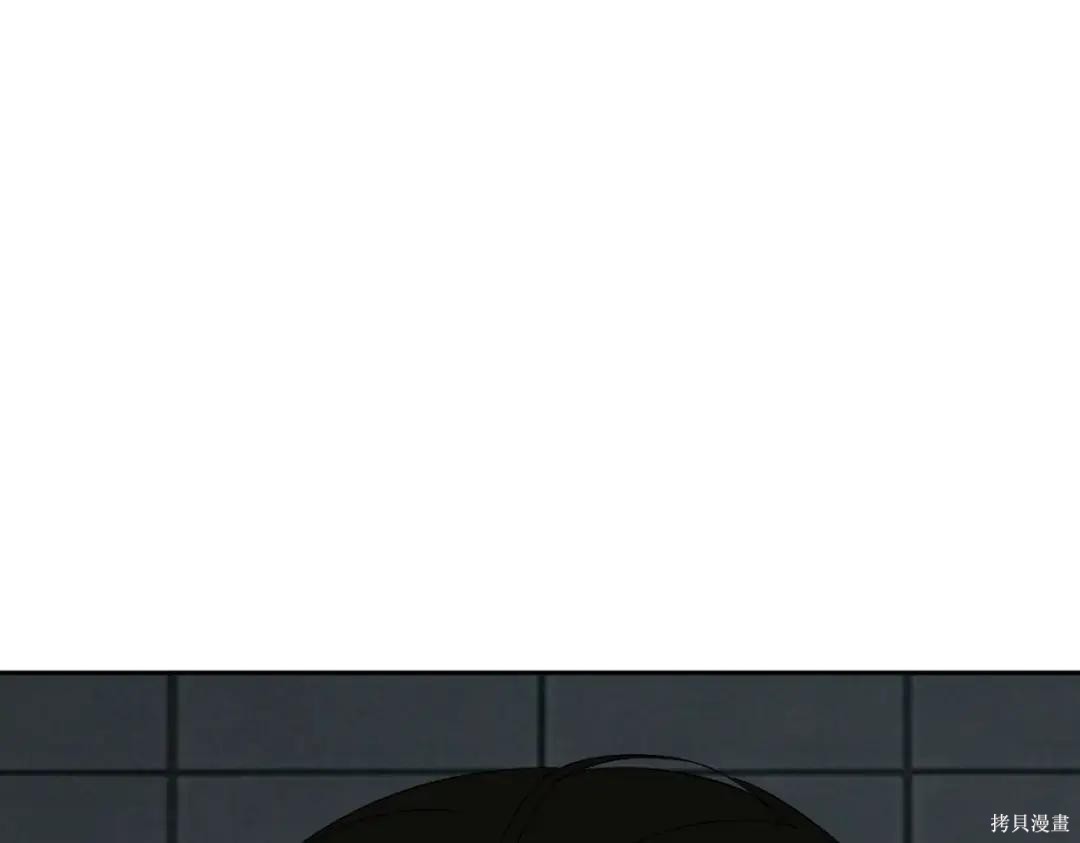 第85话 第219页