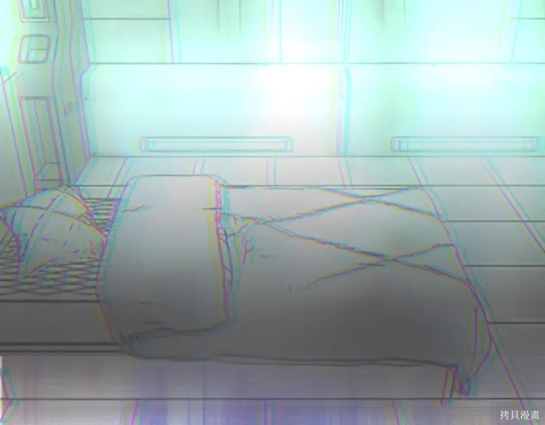 第85话 第234页