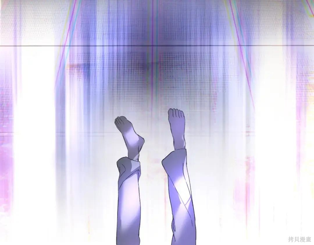 第85话 第235页