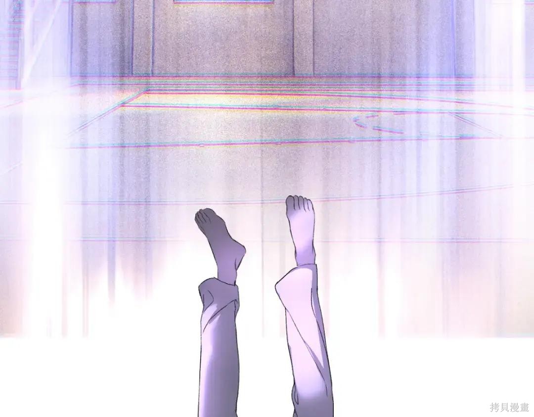 第85话 第240页