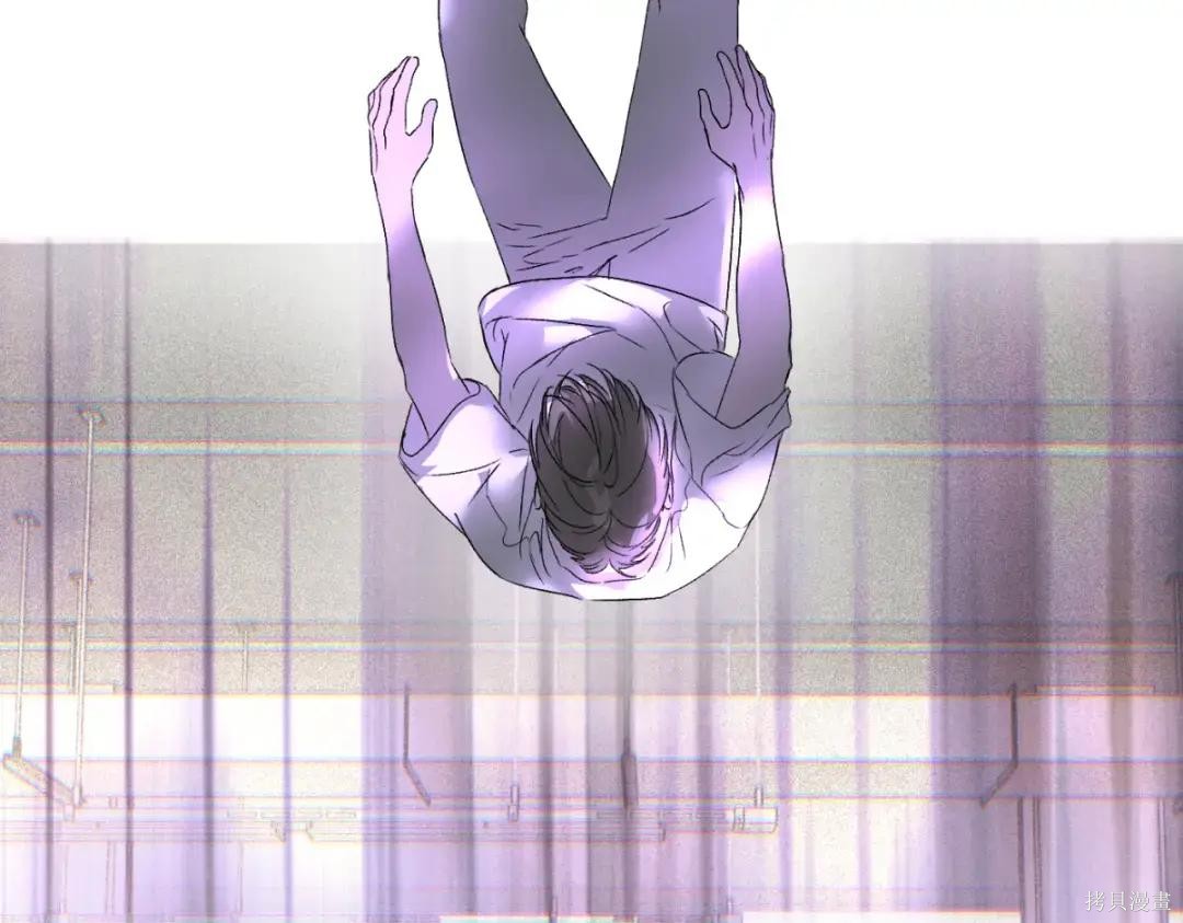 第85话 第241页