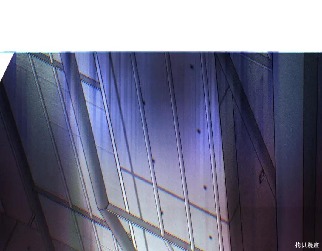 第85话 第248页