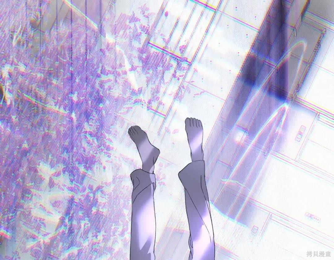 第85话 第251页