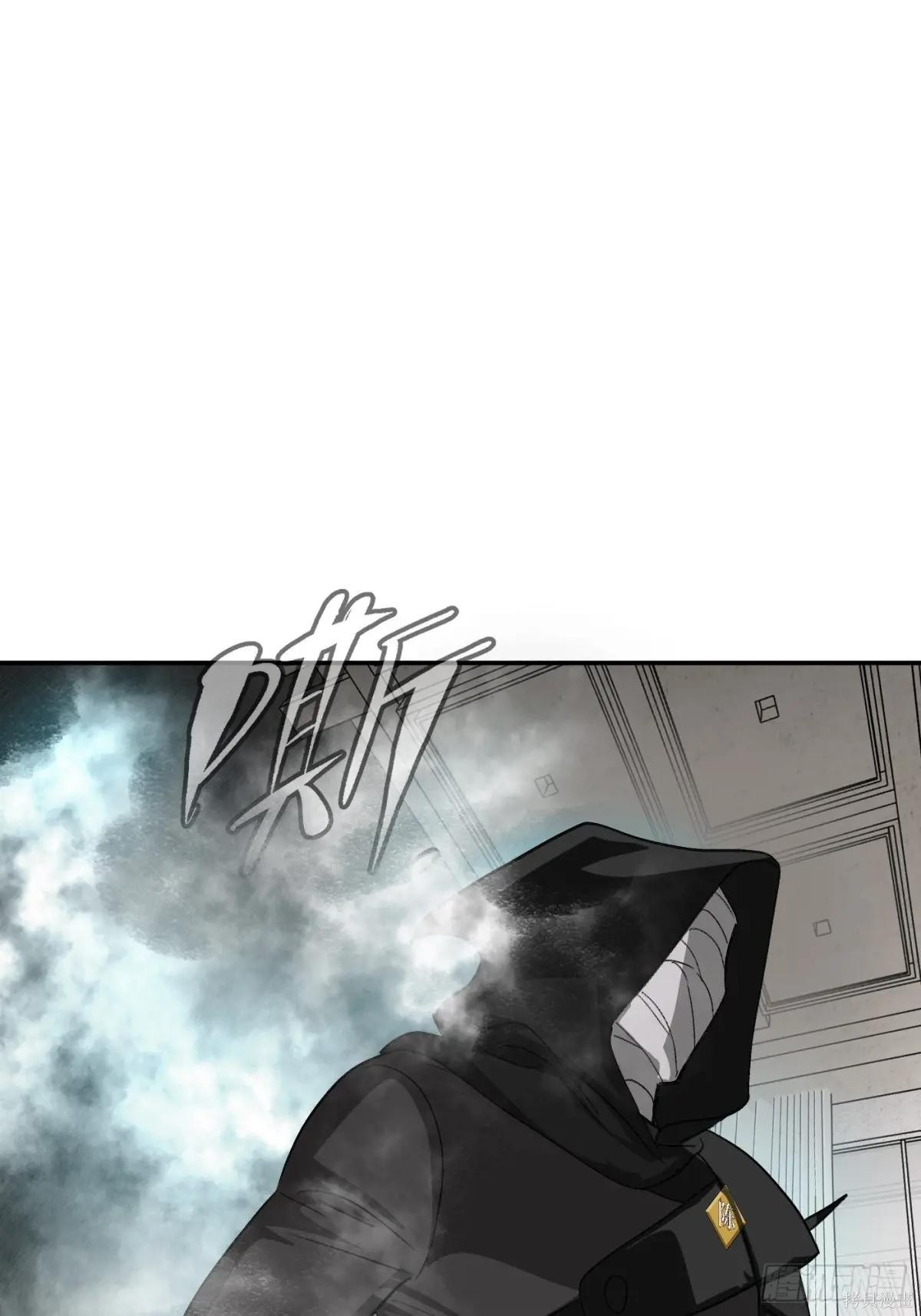 第10话 第51页