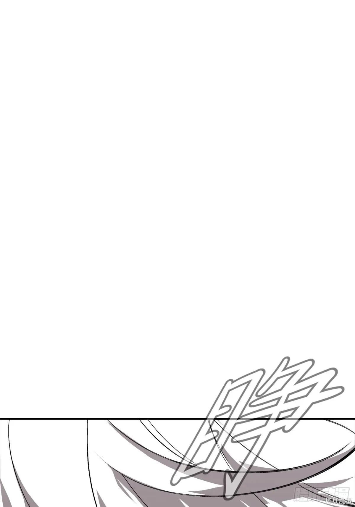 第10话 第62页