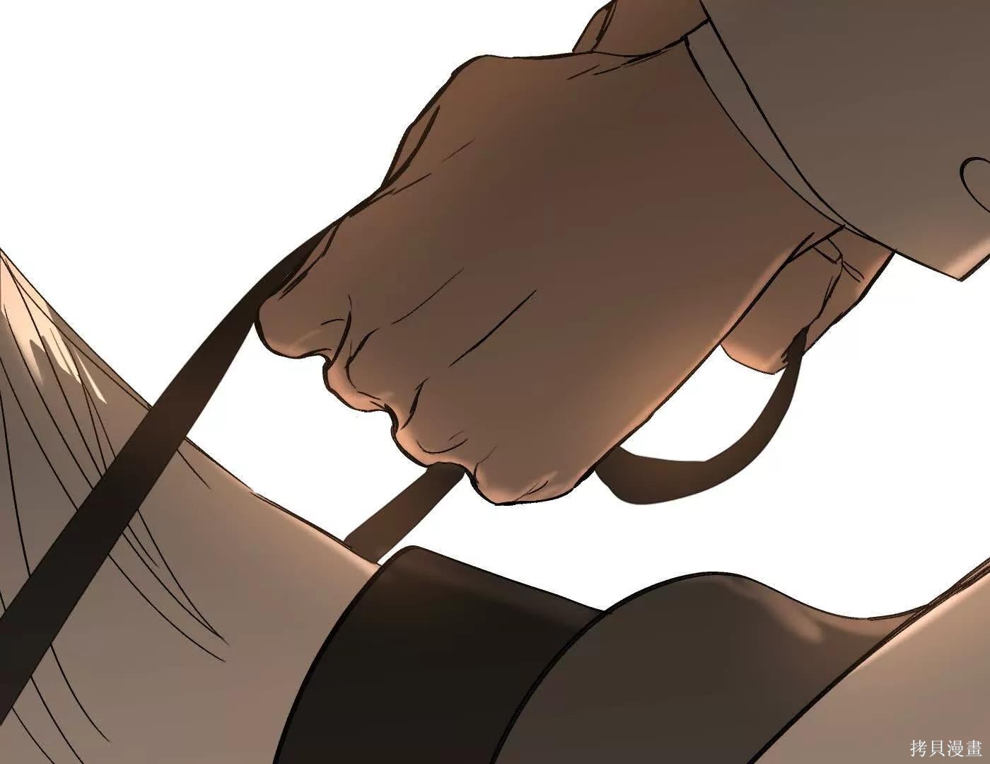 第76话 第28页