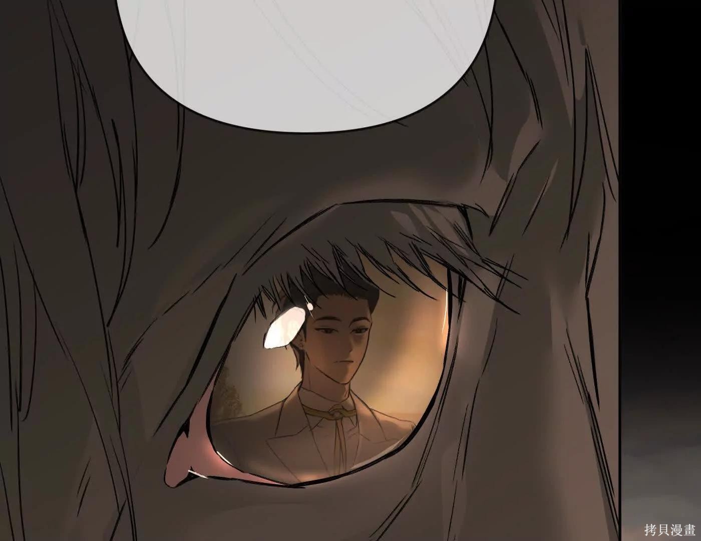 第76话 第48页