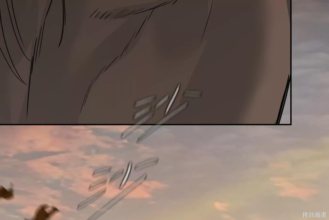 第76话 第49页