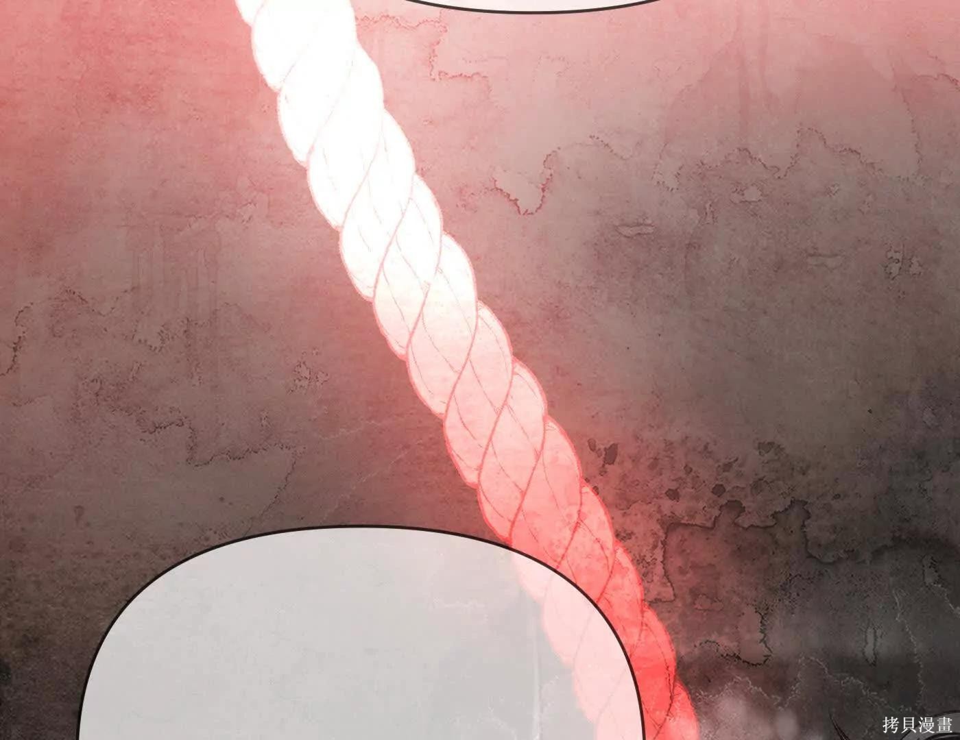第76话 第63页