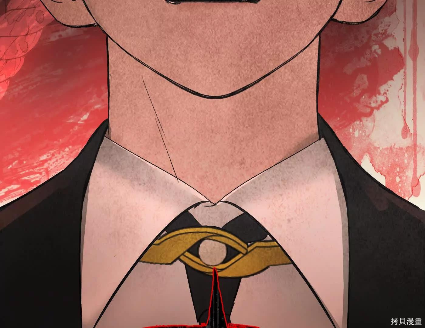第76话 第69页