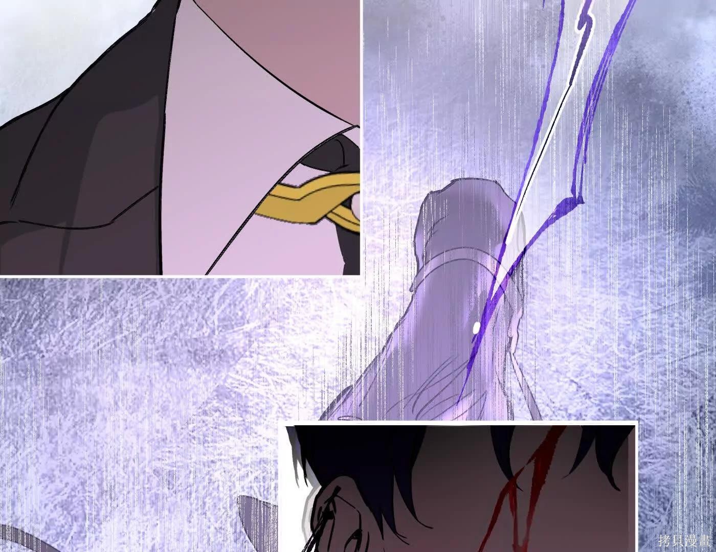 第76话 第111页