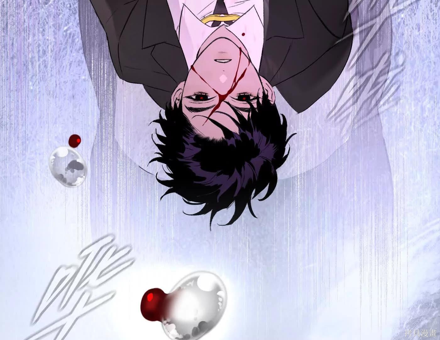 第76话 第114页