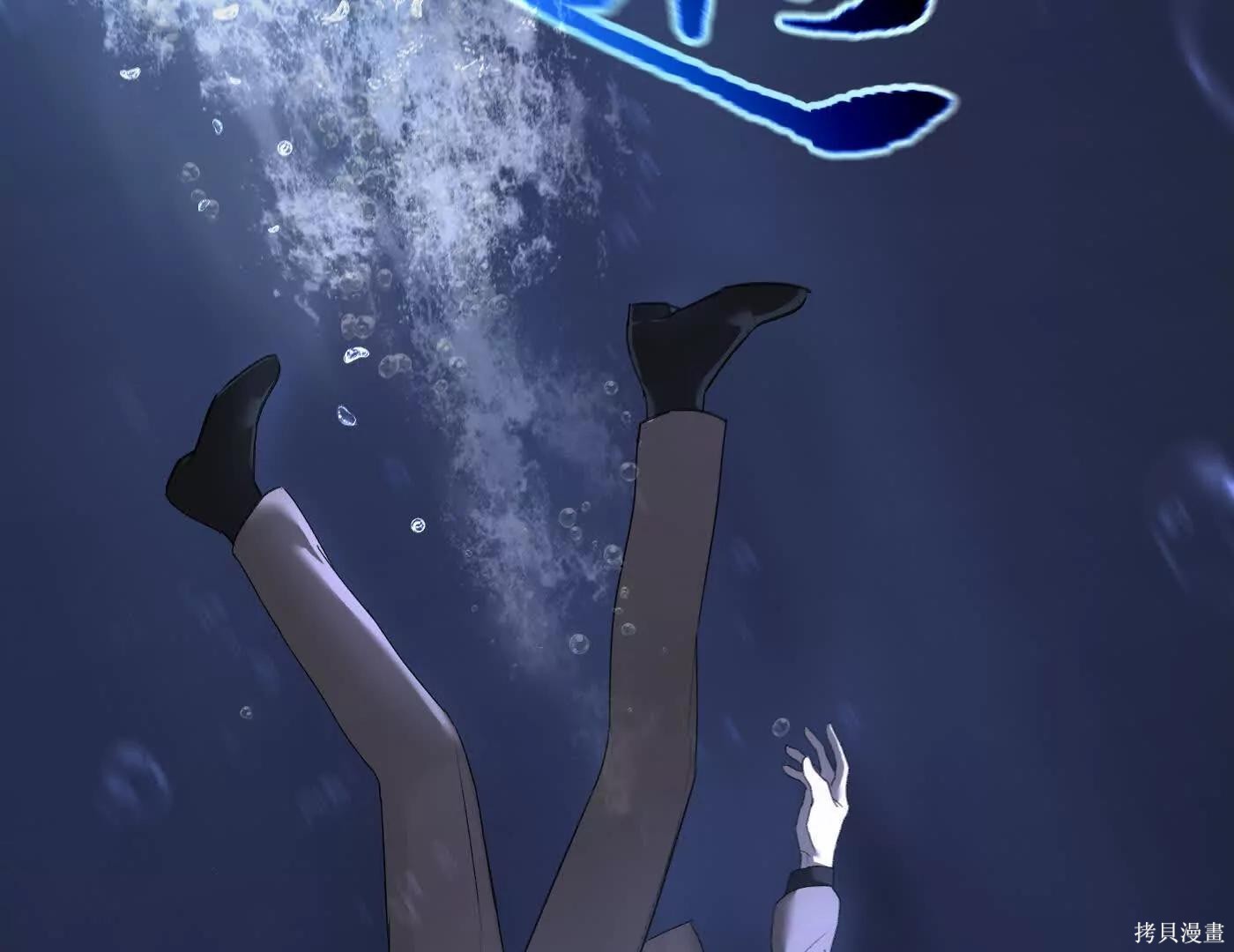 第76话 第121页