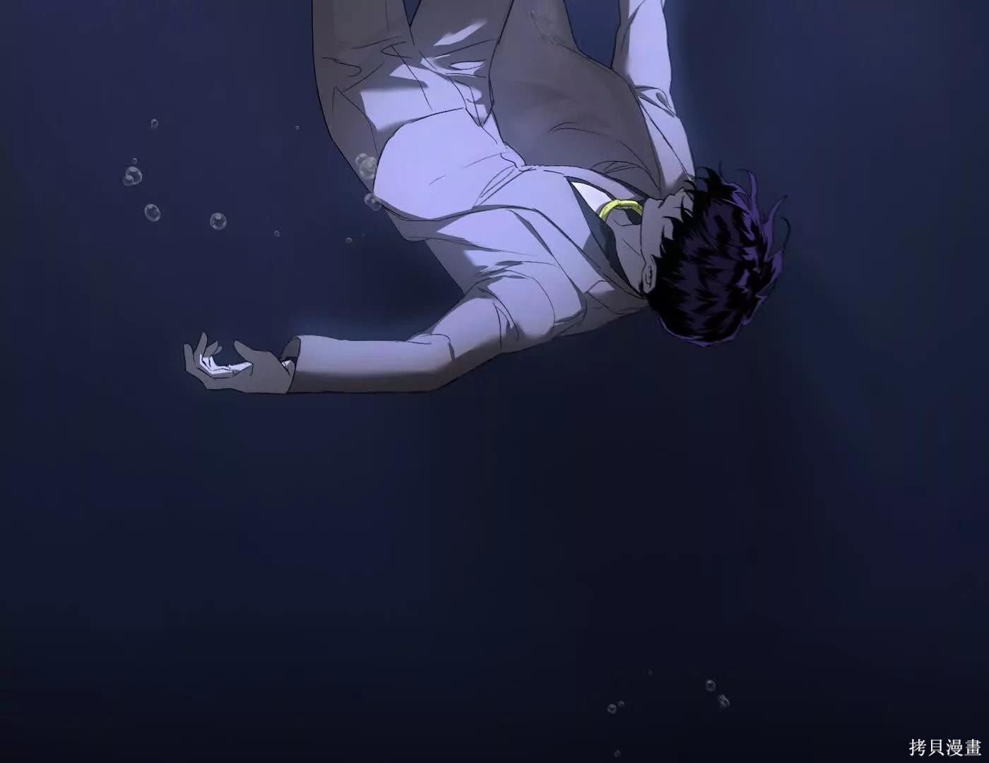 第76话 第122页