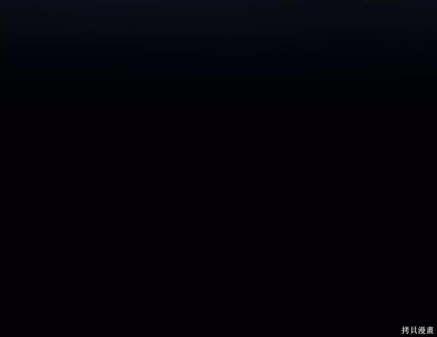 第76话 第123页