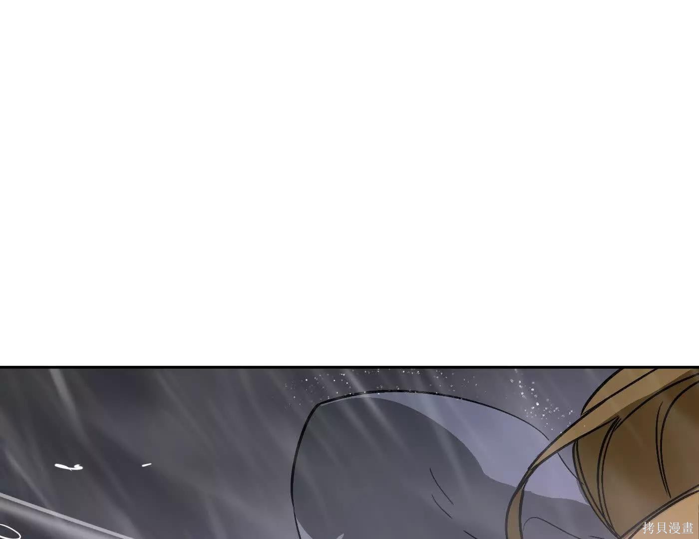 第76话 第132页