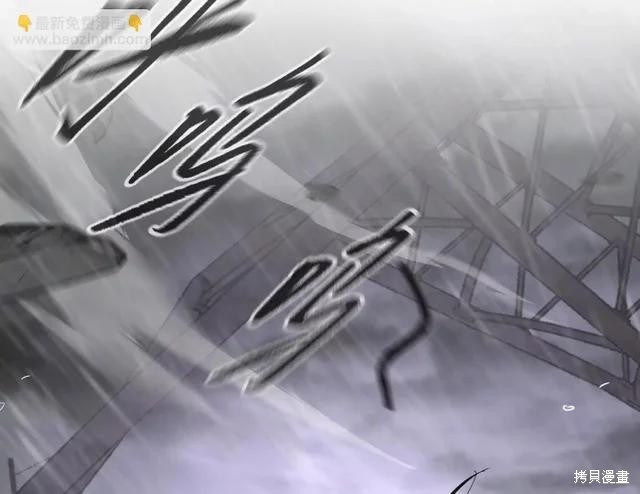 第76话 第134页
