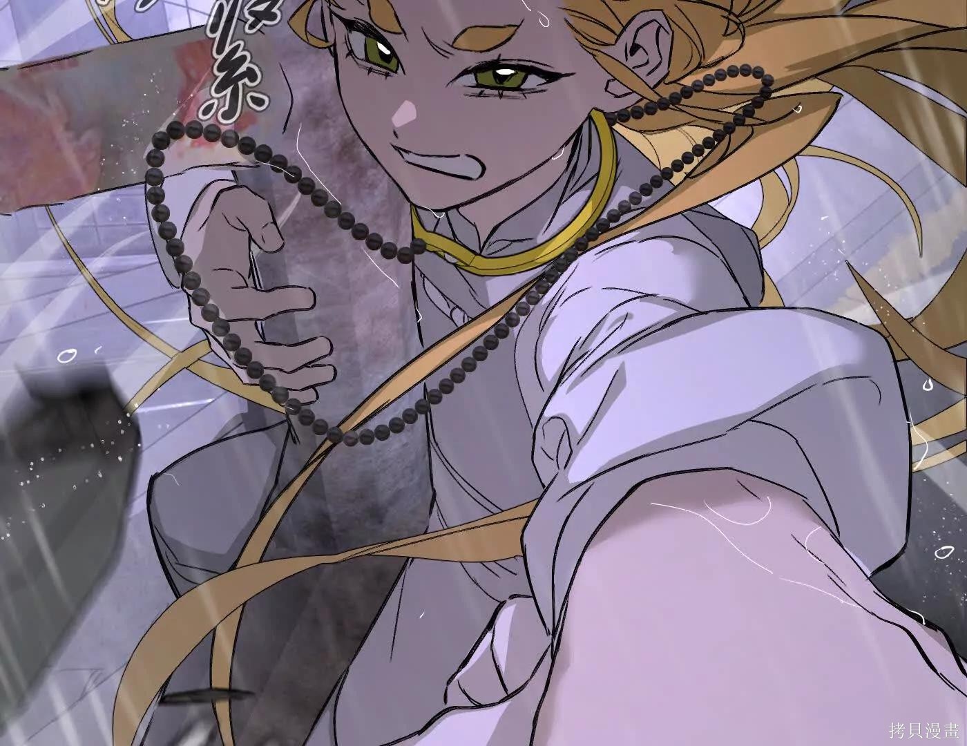 第76话 第138页