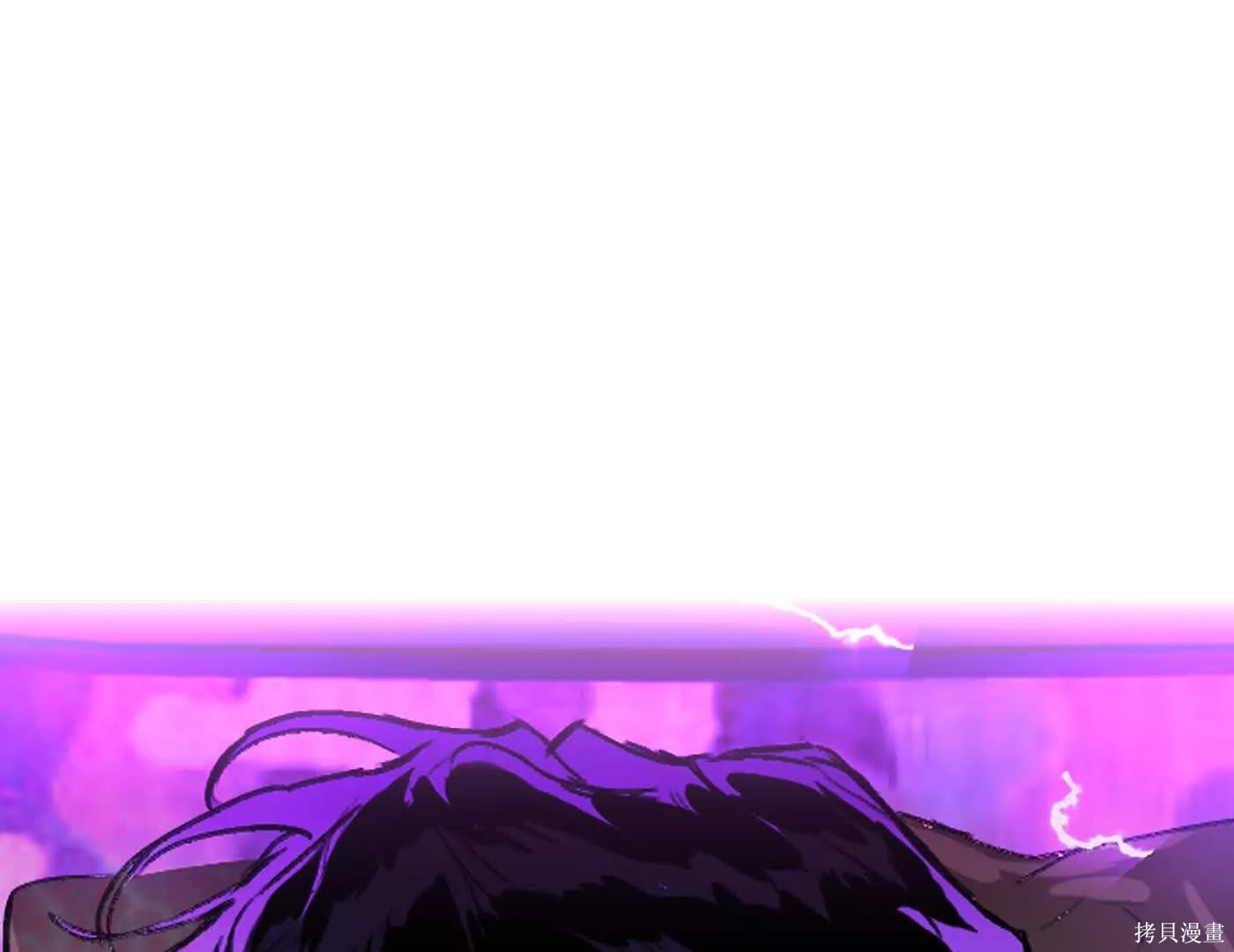 第76话 第156页