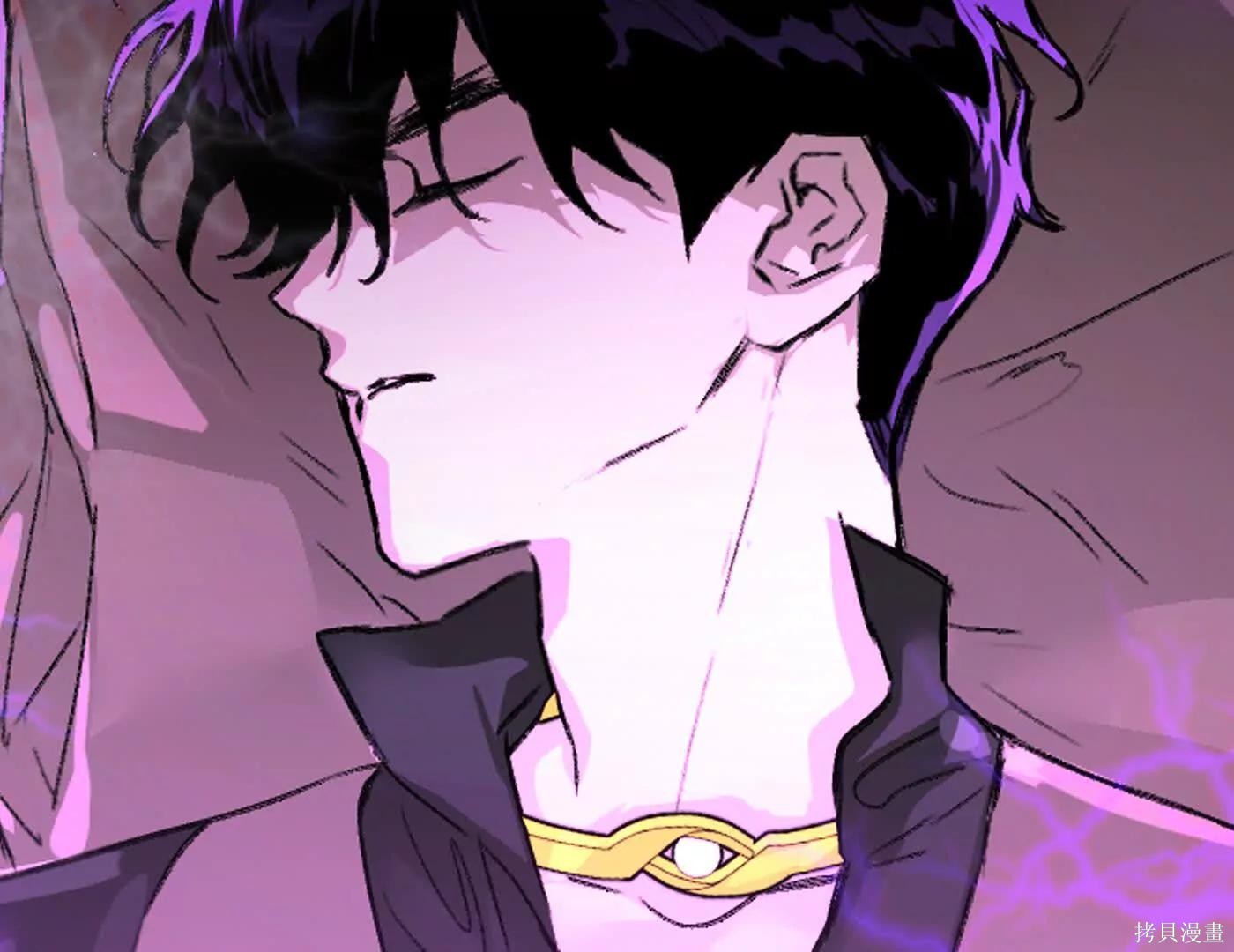 第76话 第157页