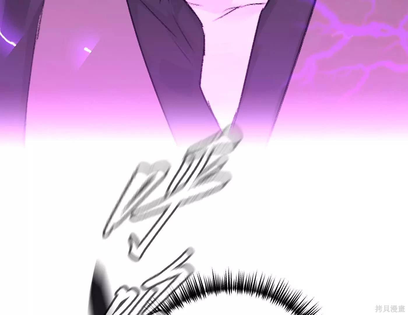 第76话 第158页