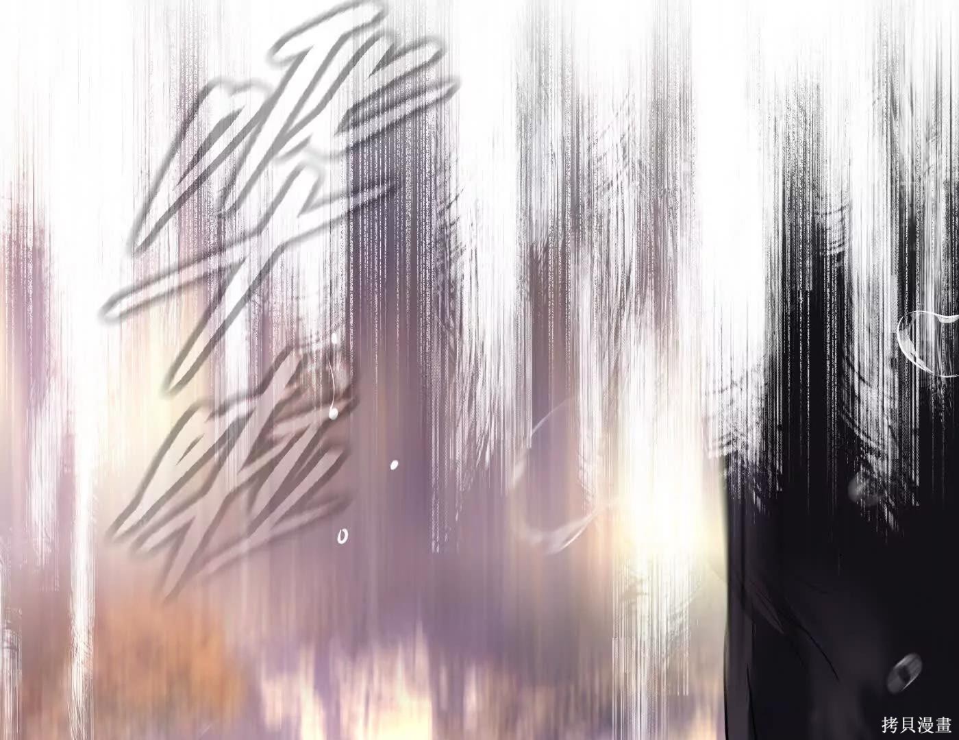 第76话 第163页