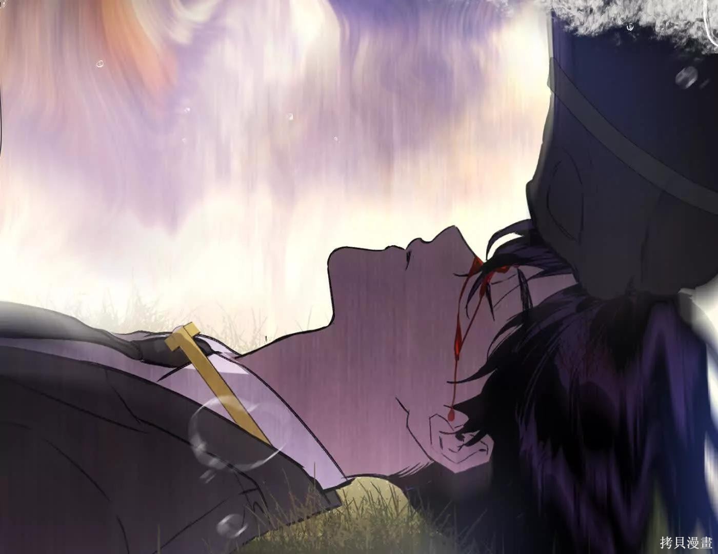 第76话 第166页